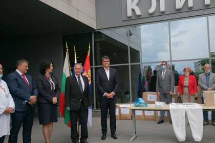 Второ българско дарение бе предадено на болниците в Сърбия за борба с коронавируса